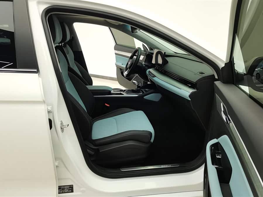 GEELY Emgrand L 2022 car image #9