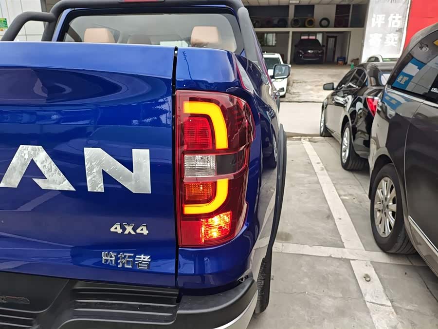 Changan LanTuoZhe 2025 car image #9