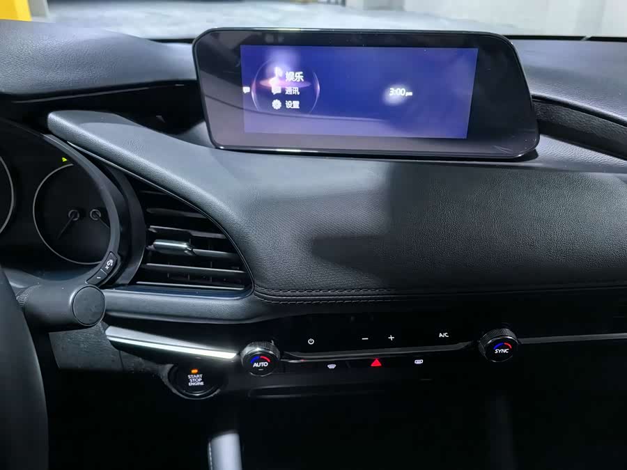 马自达 马自达3 昂克赛拉 2022 汽车图片 #9