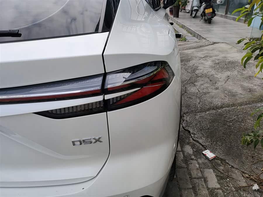 Roewe D5X DMH 2024 imagem de carro #9
