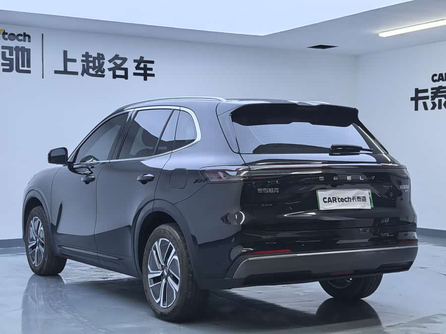 GEELY 2024 #9 GEELY 2024 car image #9