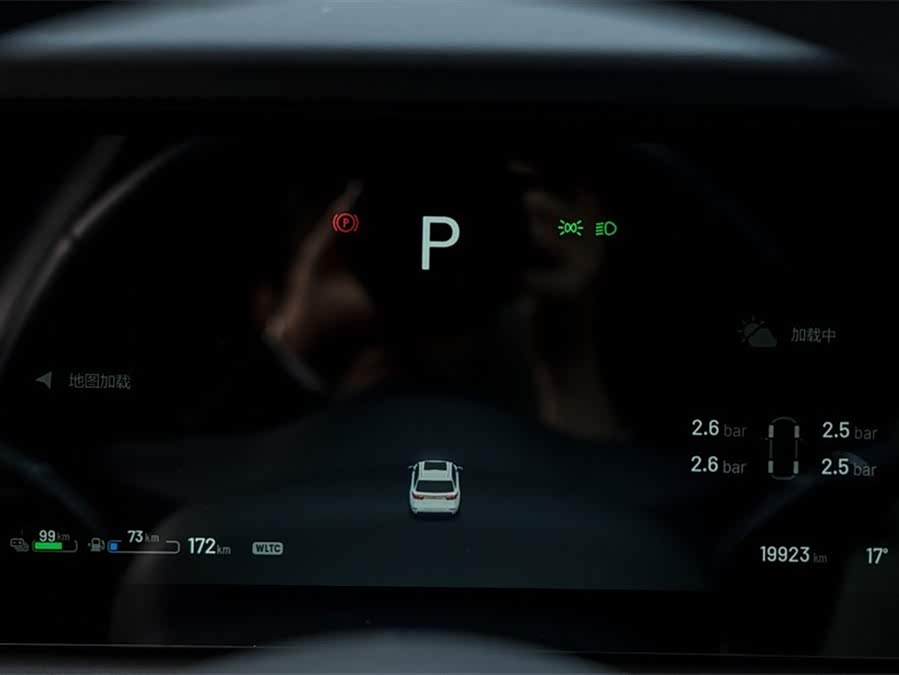 理想汽车 理想ONE 2022 汽车图片 #9