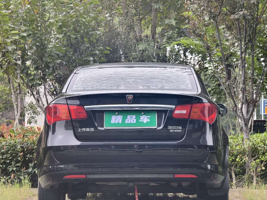 Roewe 350 2013 imagem de carro #9