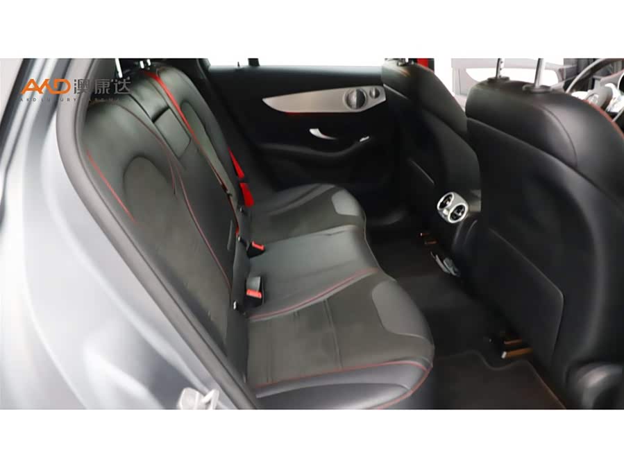 Mercedes-Benz GLC Coupe AMG 2021 image de voiture #9