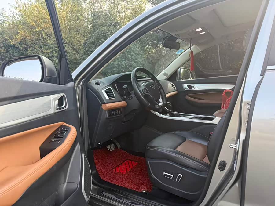 GEELY Vision X6 2018 car image #9
