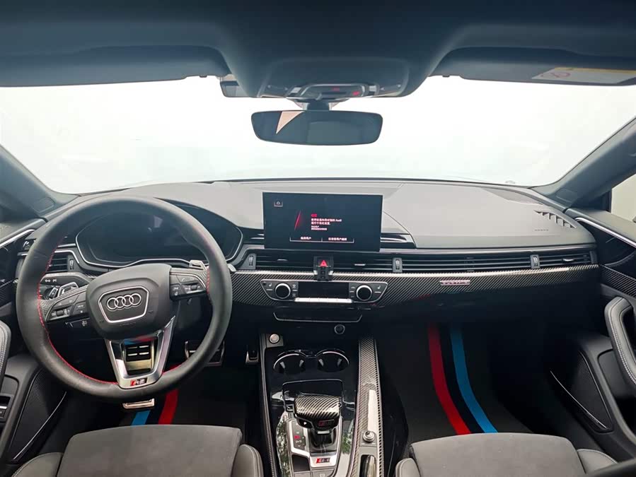 Audi RS 5 2023 #9 Audi RS 5 2023 car image #9