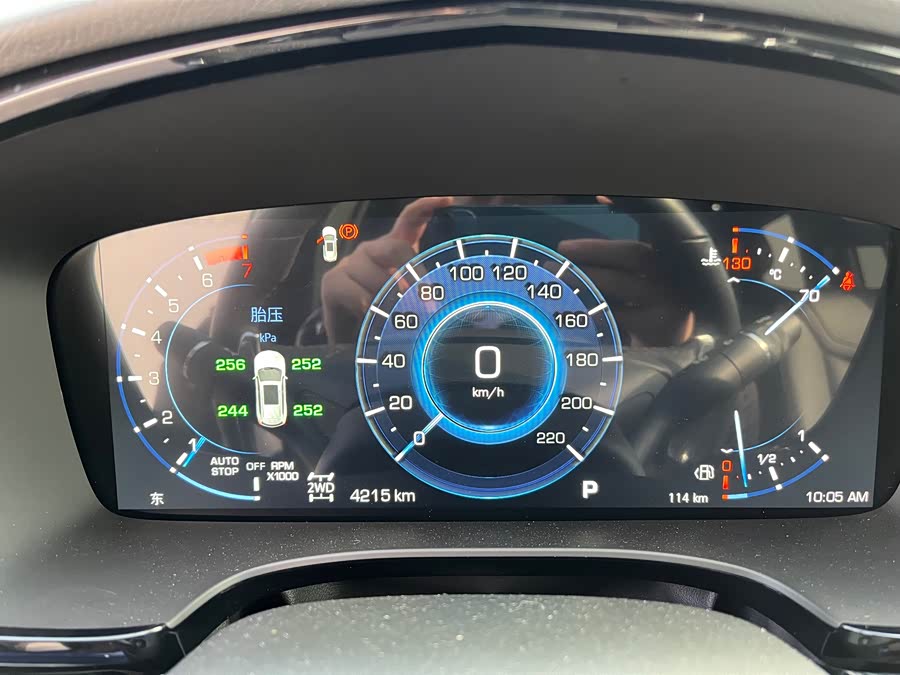 2024 car image #9