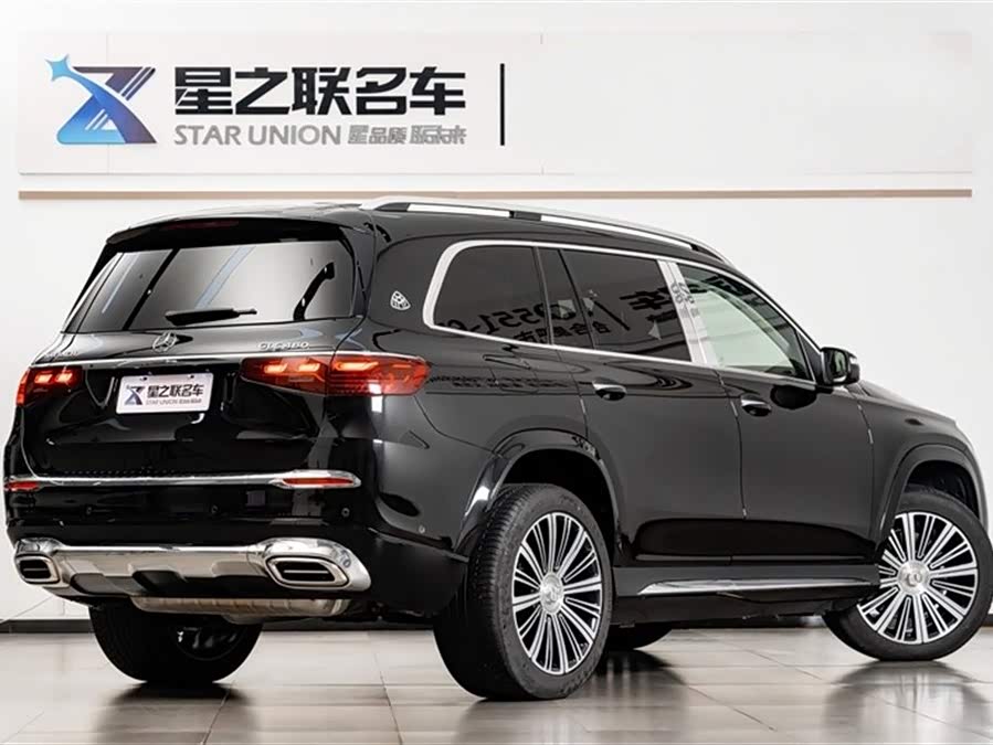 Mercedes-Benz Maybach GLS 2024 car image #9