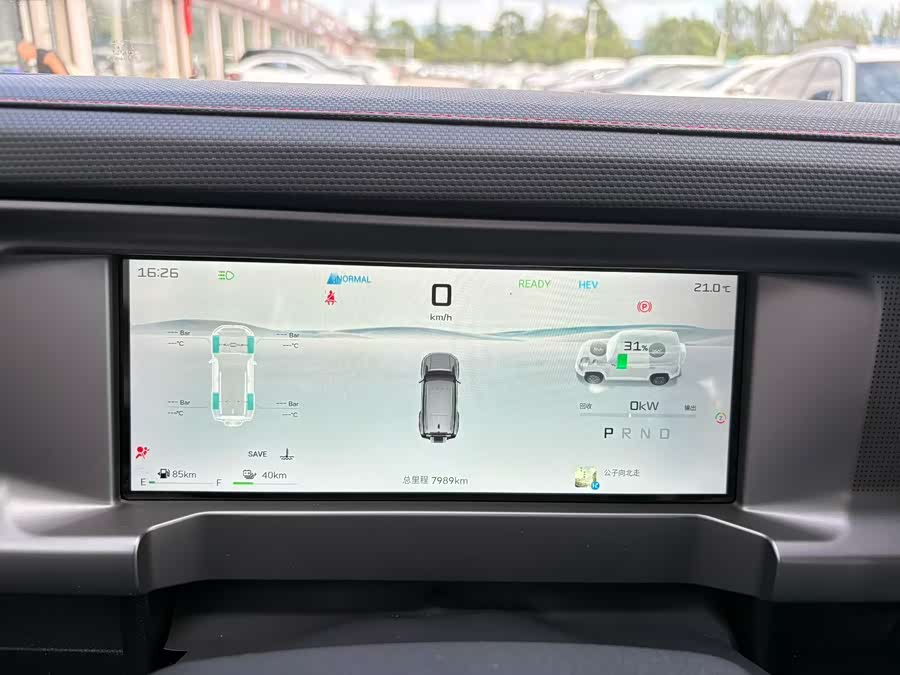 捷途山海 捷途山海T2 2025 汽车图片 #9