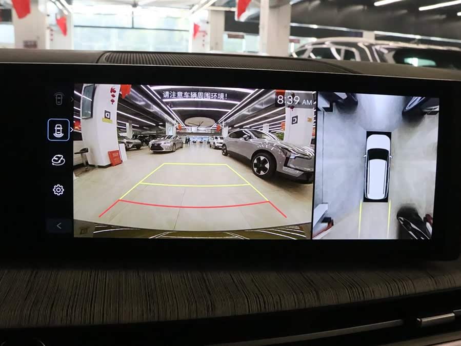 现代 胜达 2024 汽车图片 #9