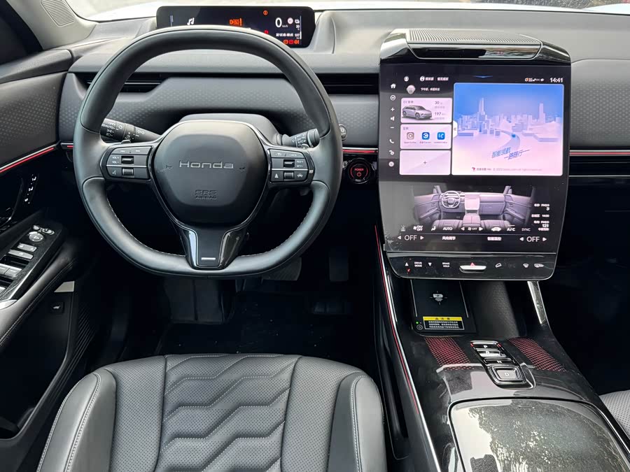 Honda S7 2025 car image #9