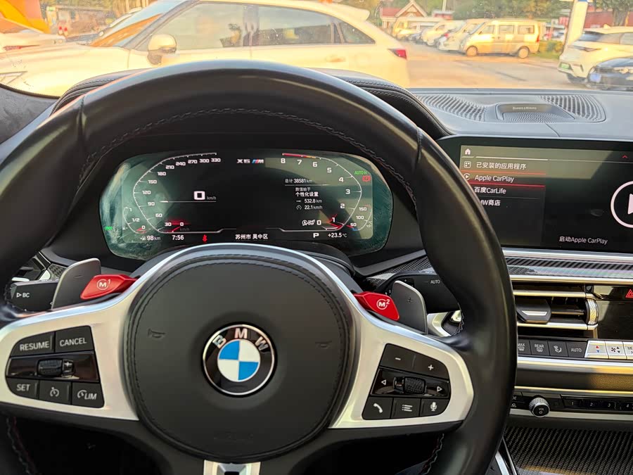 BMW X6 M 2021 #9 BMW X6 M 2021 immagine di auto #9