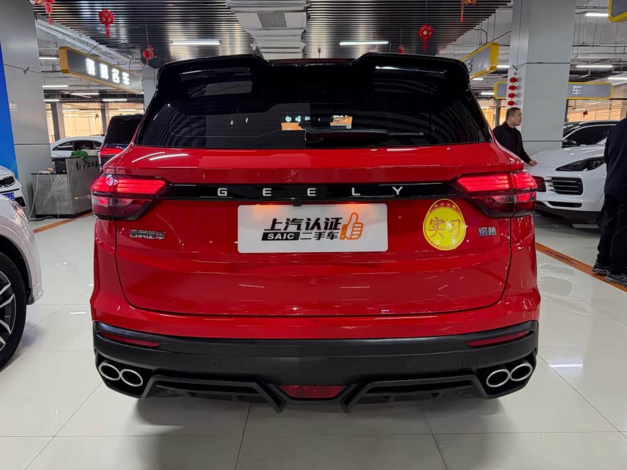 吉利汽车 缤越 2021 汽车图片 #9