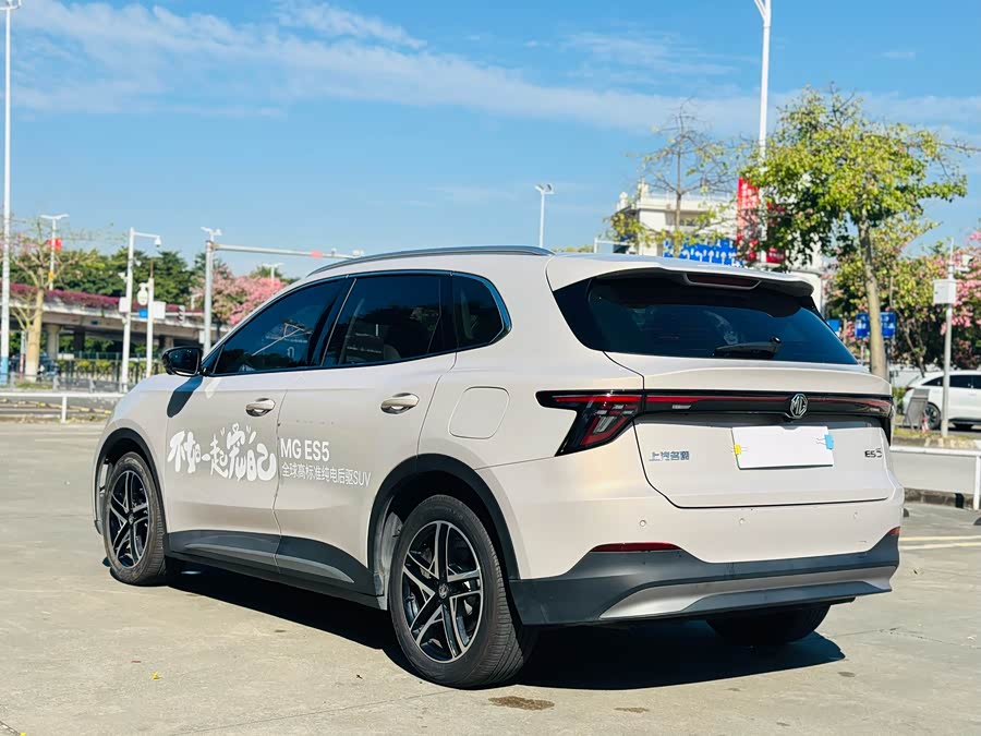 MG ES5 2024 #9 MG ES5 2024 car image #9