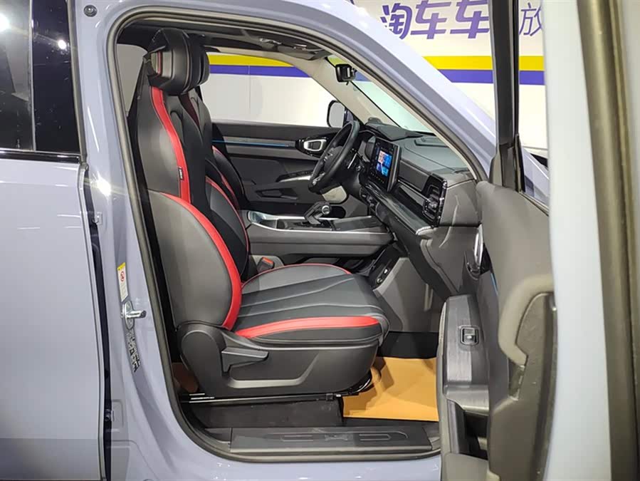 Haval Dargo 2023 car image #9