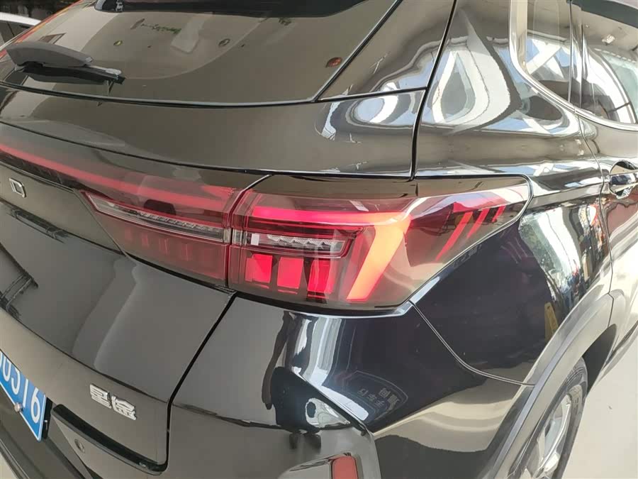 Exceed Chasing Wind 2021 #9 Exceed Chasing Wind 2021 car image #9