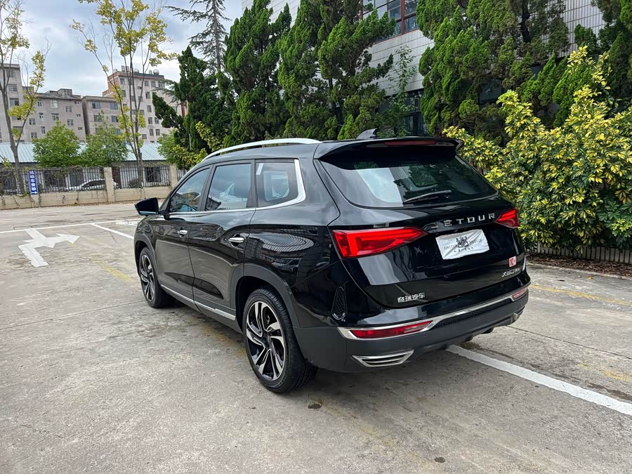 Jetour X90 2021 car image #9