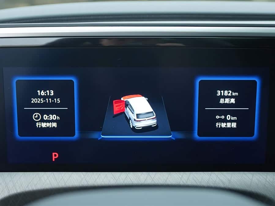 Volkswagen Talagon 2025 car image #9