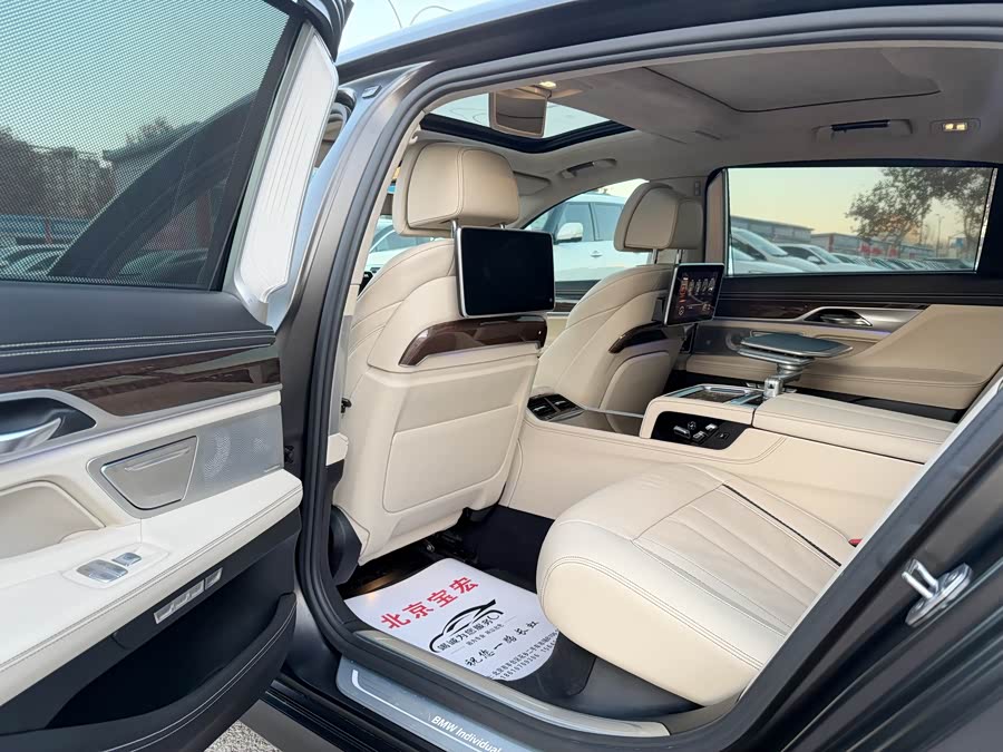 BMW 7 Series 2017 #9 BMW 7 Series 2017 car image #9