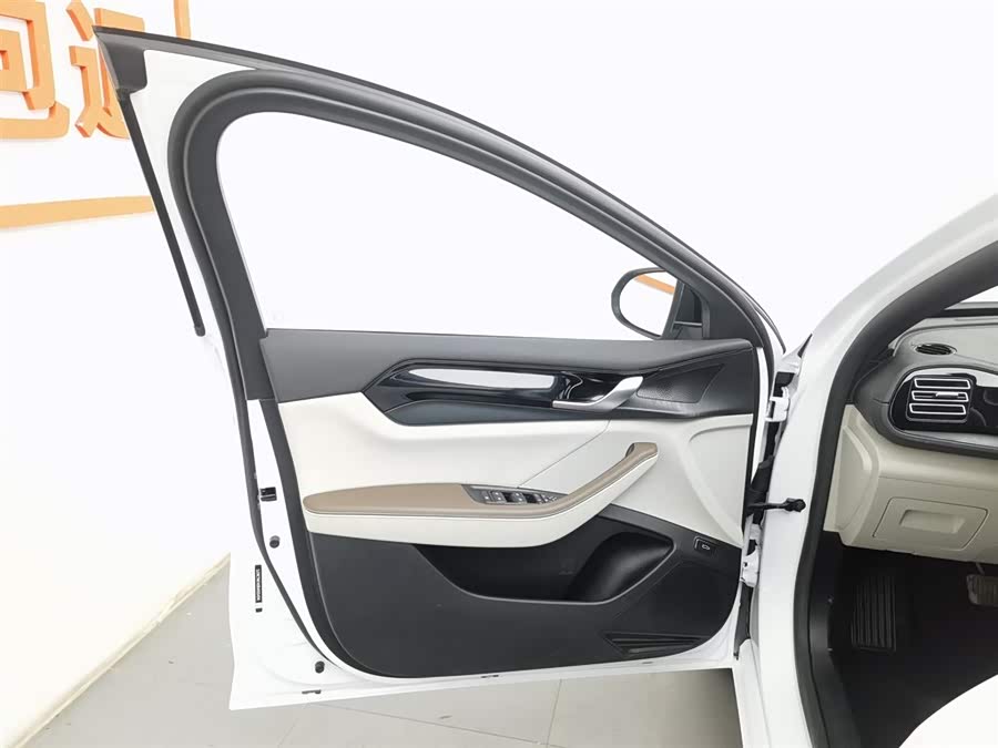 BYD Qin Plus 2024 car image #9
