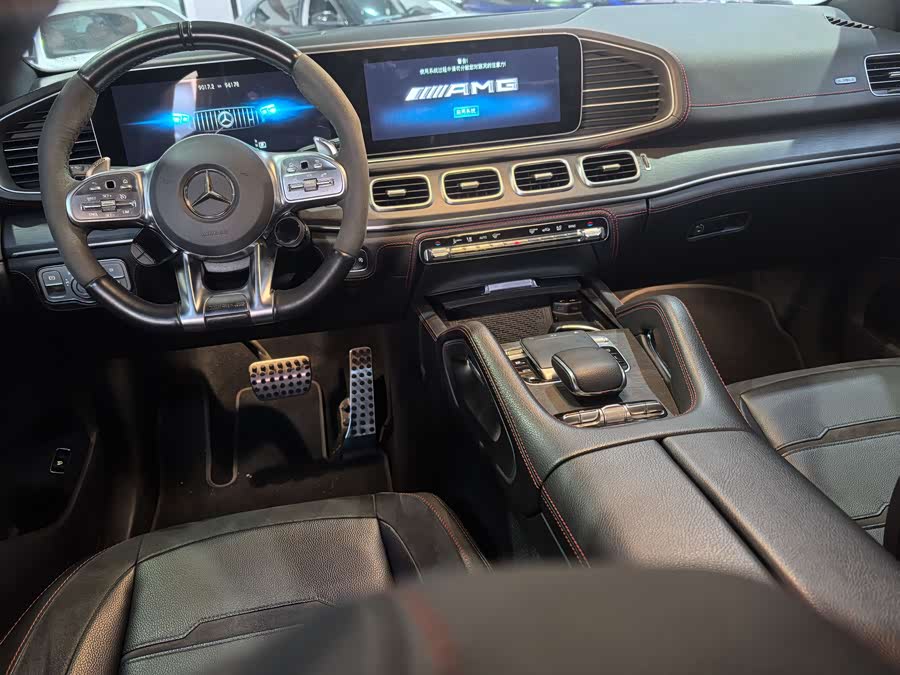 Mercedes-Benz GLE Coupe AMG 2020 car image #9