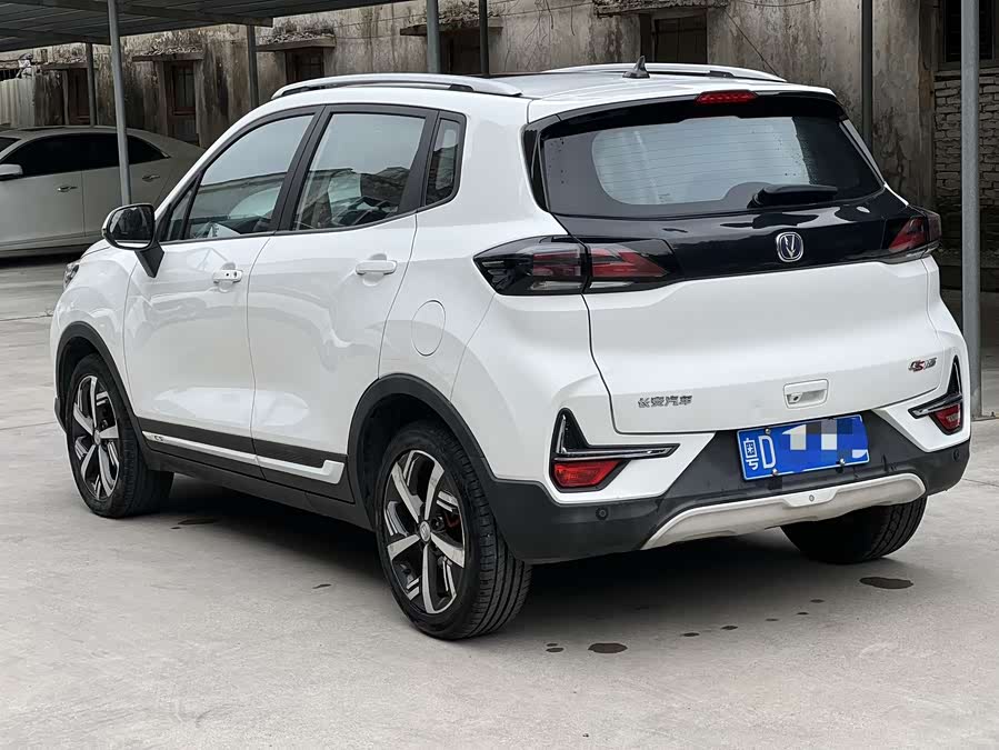 Changan CS15 2019 #9 Changan CS15 2019 imagen de coche #9
