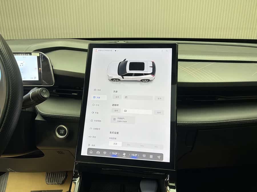 GEELY Monjaro MHEV 2023 car image #9