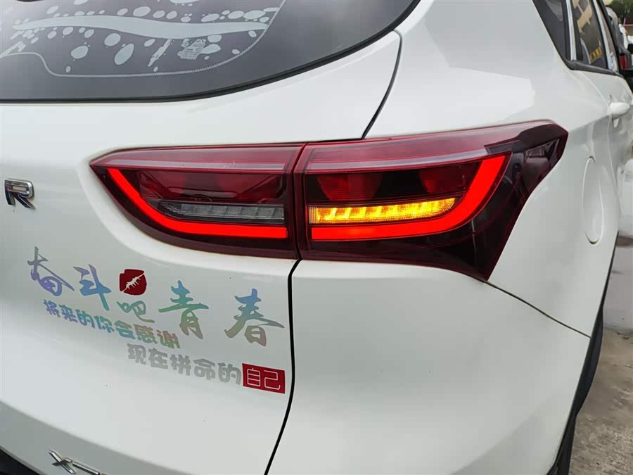 Jetour X70M 2020 immagine di auto #9