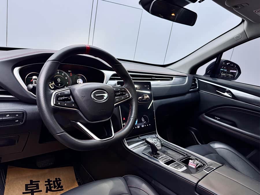 GAC Trumpchi GS4 PLUS 2023 car image #9