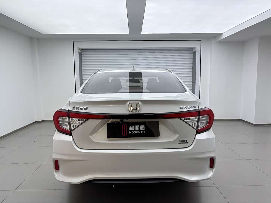 Honda Envix 2019 car image #9