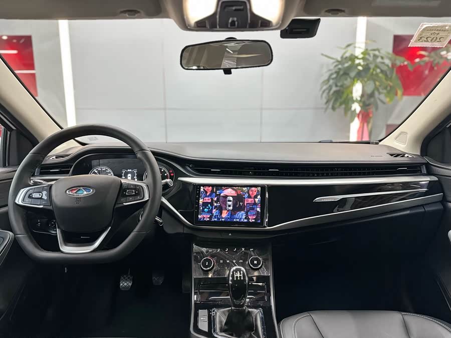 Chery Arrizo 5 2021 car image #9