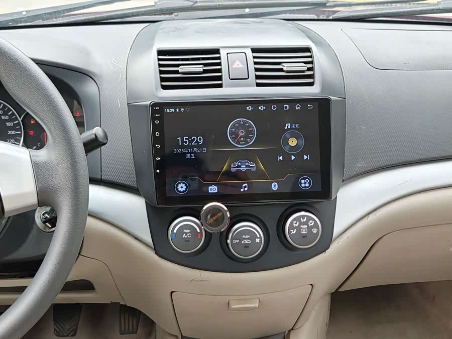 Changan Alsvin V5 2014 car image #9