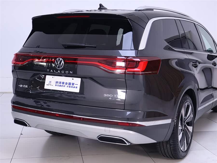 Volkswagen Talagon 2023 car image #9