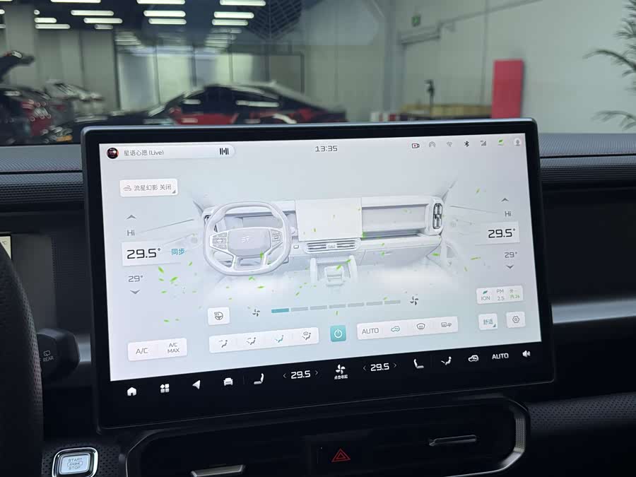 捷途 捷途旅行者 2025 汽车图片 #9