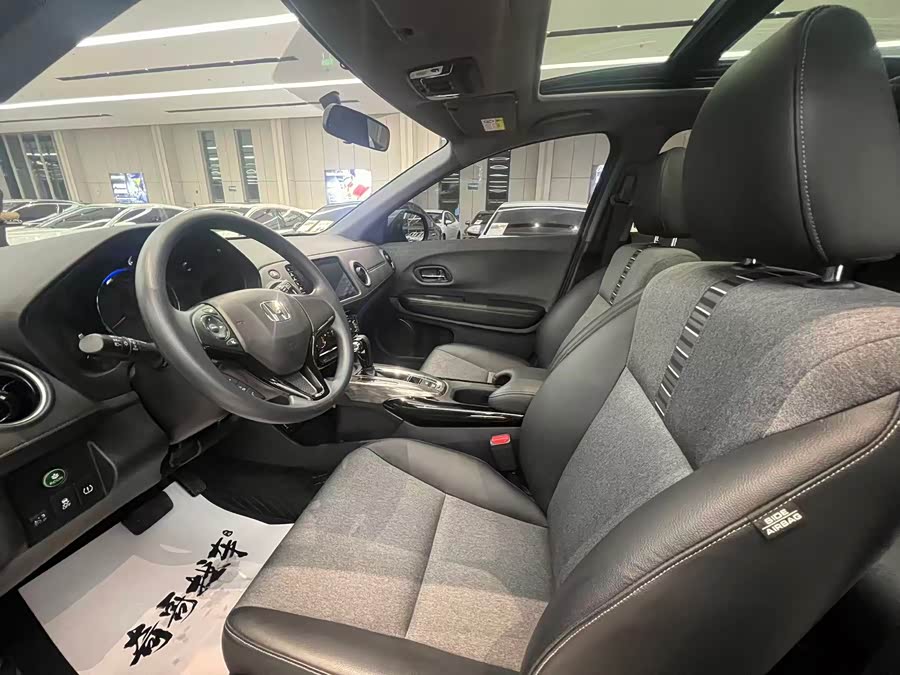 Honda XR-V 2021 car image #9