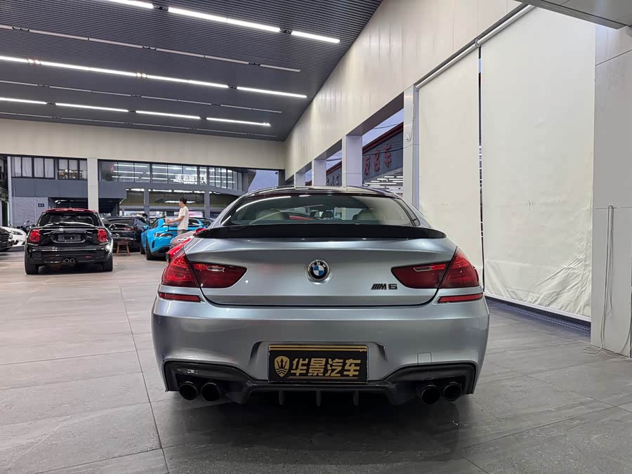 BMW M6 2015 #9 BMW M6 2015 car image #9