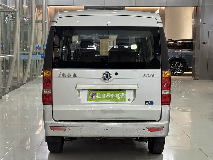 东风小康 东风小康EC36 2022 汽车图片 #9