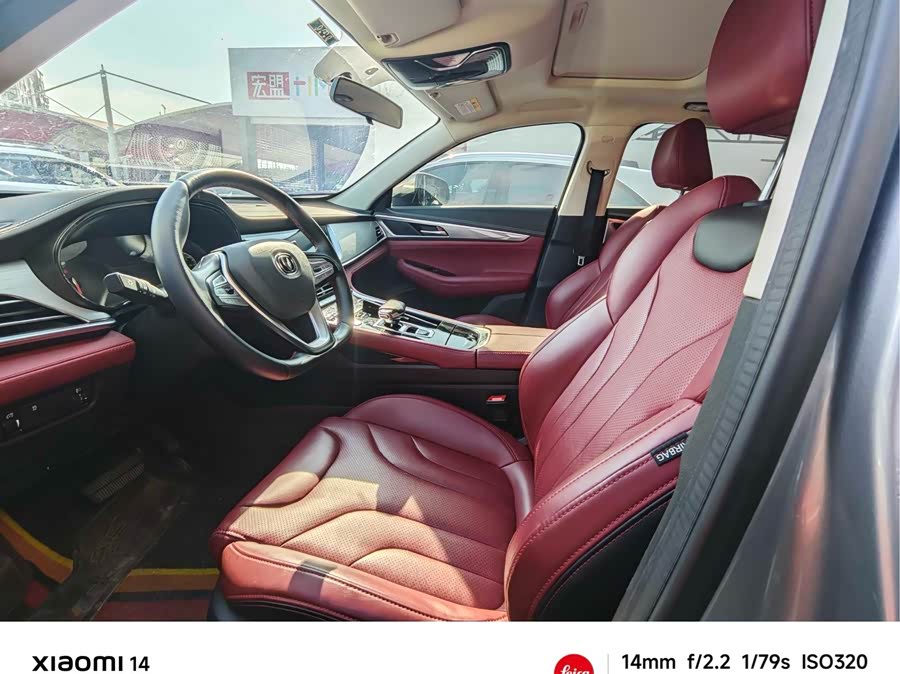 Changan CS85 Coupe 2021 #9 Changan CS85 Coupe 2021 car image #9