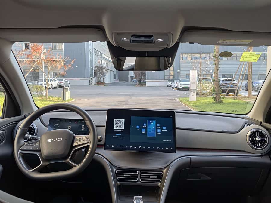 BYD Sea Lion 05 DM-i 2025 car image #9