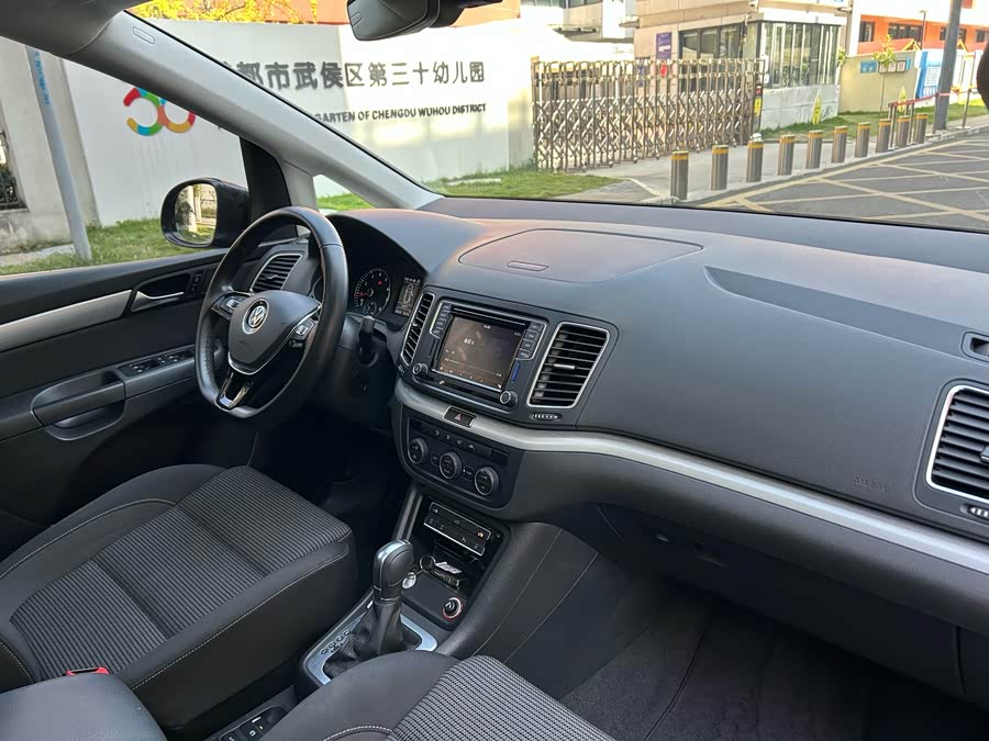 Volkswagen Sharan 2019 #9 Volkswagen Sharan 2019 imagem de carro #9