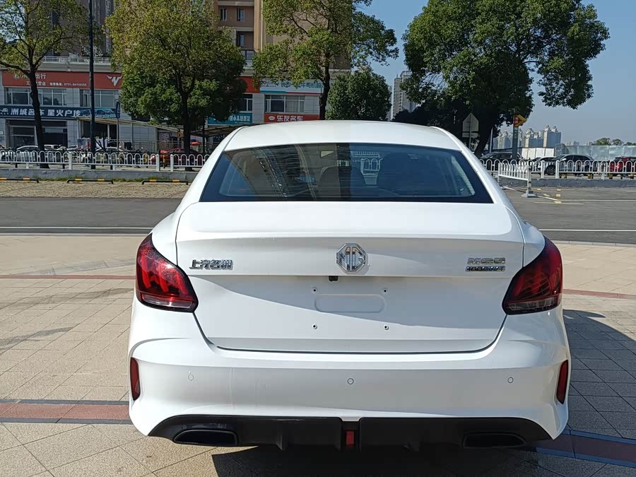 MG 5 2023 #9 MG 5 2023 immagine di auto #9