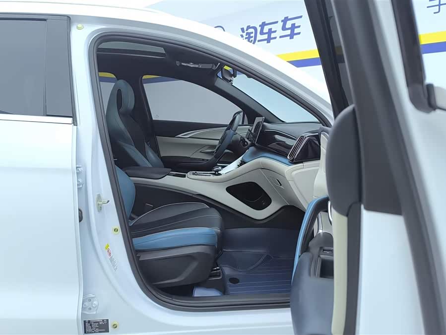 BYD Song Pro 2021 car image #9