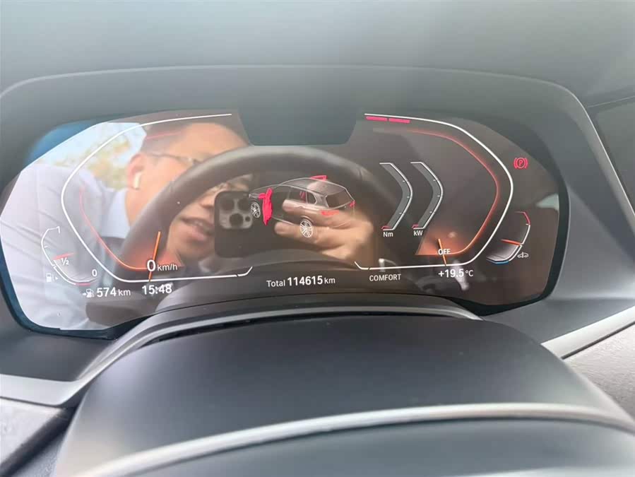 BMW X5 (Imported) 2021 #9 BMW X5 (Imported) 2021 car image #9