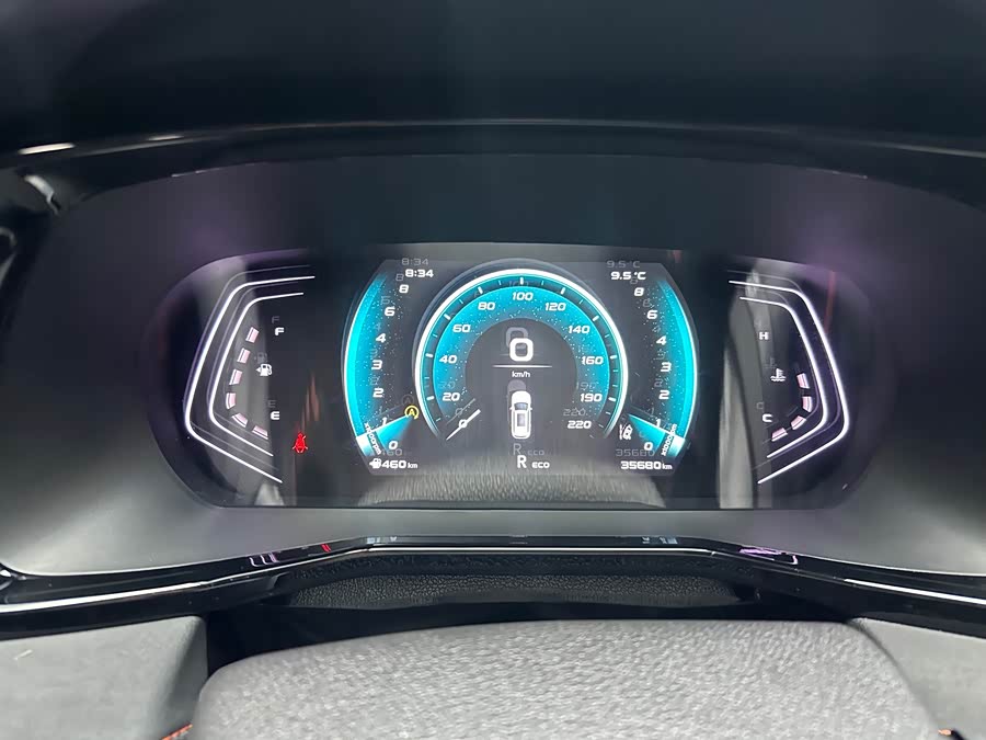 Changan X7 PLUS 2023 car image #9