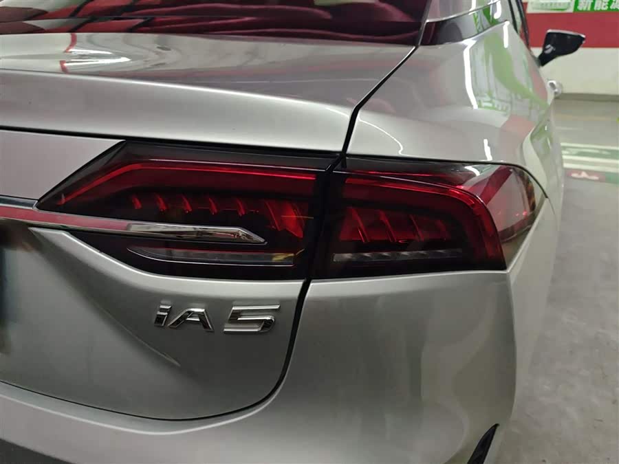 GAC iA5 2020 #9 GAC iA5 2020 immagine di auto #9