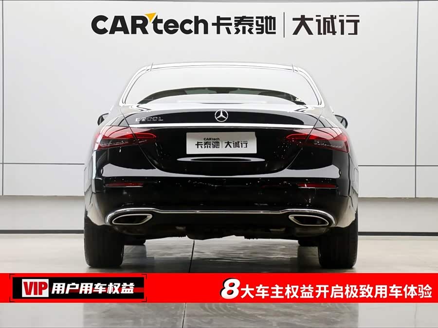 Mercedes-Benz V Class 2020 car image #9