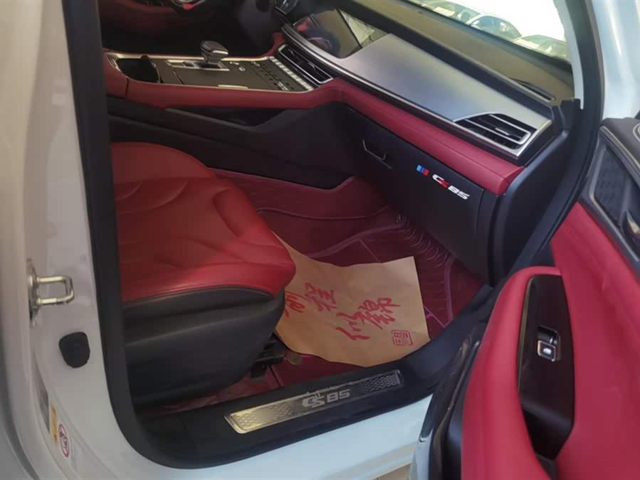 Changan CS85 Coupe 2021 car image #9