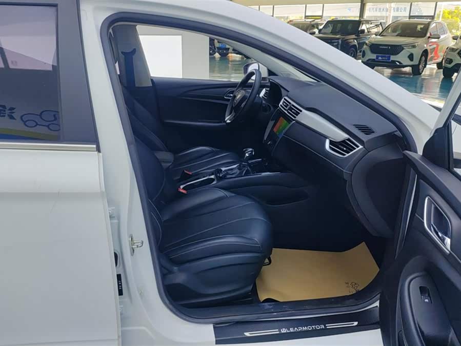 Roewe i5 2021 car image #9
