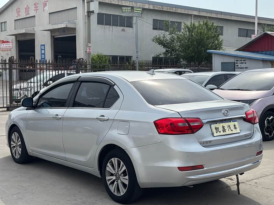 Great Wall C30 2016 car image #9