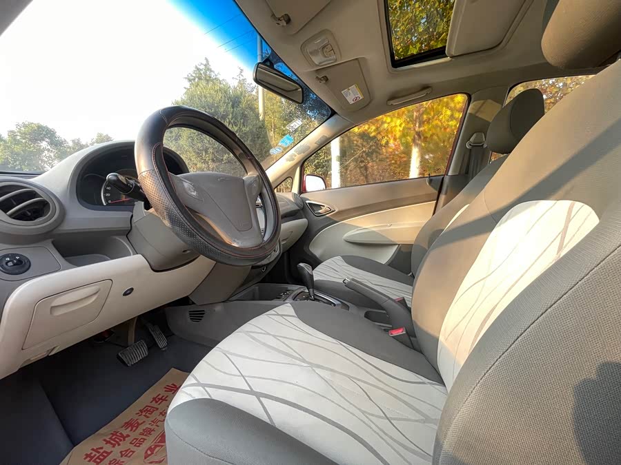 Chevrolet Sail 2013 #9 Chevrolet Sail 2013 car image #9